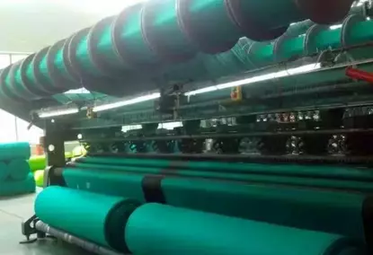 नेटिंग कॉम्प्लेक्स