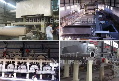 कार्डबोर्ड बॉक्स रीसाइक्लिंग और क्राफ्ट पेपर उत्पादन मशीन कार्डबोर्ड बॉक्स रीसाइक्लिंग और क्राफ्ट पेपर उत्पादन मशीन