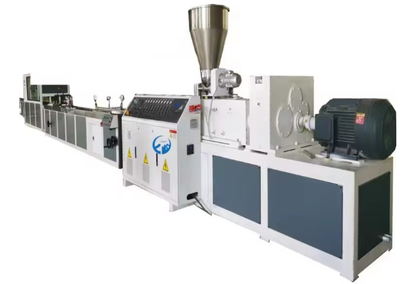 पीवीसी और डब्ल्यूपीसी प्रोफाइल के उत्पादन के लिए एक्सट्रूज़न लाइन